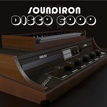 SOUNDIRON DISCO 6000(オンライン納品)(2時間以内に納品)