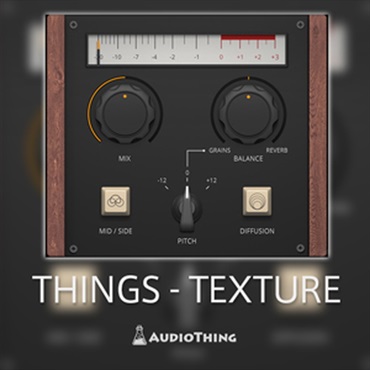 AUDIOTHING THINGS - TEXTURE(オンライン納品)(2時間以内に納品)