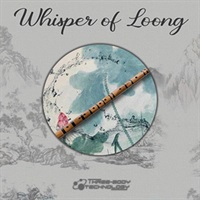 WHISPER OF LOONG(オンライン納品)(2時間以内に納品)