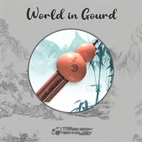 WORLD IN GOURD(オンライン納品)(2時間以内に納品)