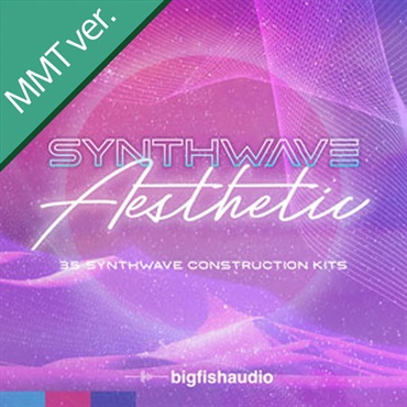 SYNTHWAVE AESTHETIC MMT(オンライン納品)(2時間以内に納品)