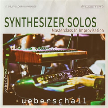 UEBERSCHALL SYNTHESIZER SOLOS(オンライン納品)(2時間以内に納品)