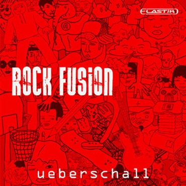 UEBERSCHALL ROCK FUSION(オンライン納品)(2時間以内に納品)