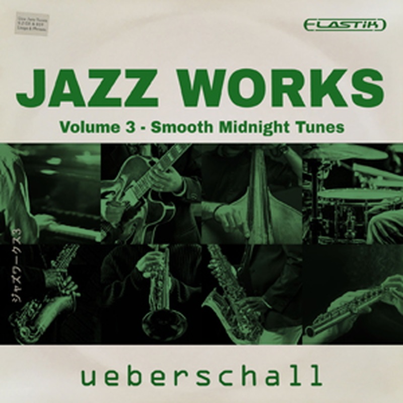 UEBERSCHALL JAZZ WORKS 3(オンライン納品)(2時間以内に納品)