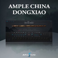 AMPLE CHINA DONGXIAO(オンライン納品)(2時間以内に納品)