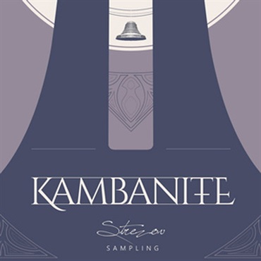 STREZOV SAMPLING 【ストレゾフサンプリングエスニック音源など期間限定セール！】KAMBANITE CHURCH BELLS(オンライン納品)(2時間以内に納品)