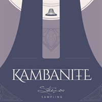 KAMBANITE CHURCH BELLS(オンライン納品)(2時間以内に納品)
