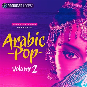 PRODUCER LOOPS ARABIC POP VOL 2(オンライン納品)(2時間以内に納品)
