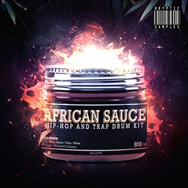 AFRICAN SAUCE(オンライン納品)(2時間以内に納品)