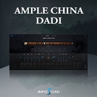 AMPLE CHINA DADI(オンライン納品)(2時間以内に納品)