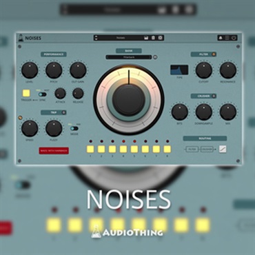 AUDIOTHING NOISES(オンライン納品)(2時間以内に納品)