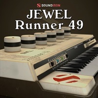 JEWEL RUNNER 49