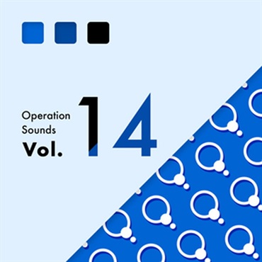 ポケット効果音 【ポケット効果音 ゴールデンウィークセール！】OPERATION SOUNDS VOL.14(オンライン納品)(2時間以内に納品)