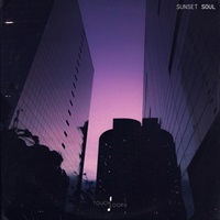 SUNSET SOUL(オンライン納品)(2時間以内に納品)