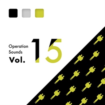 OPERATION SOUNDS VOL.15(オンライン納品)(2時間以内に納品)