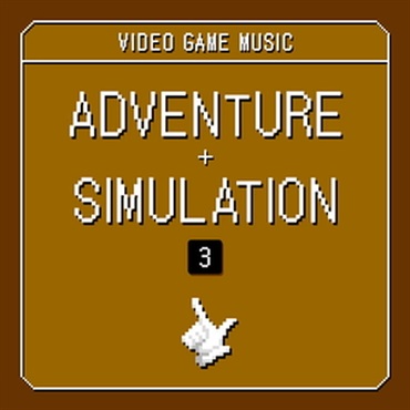 ポケット効果音 VIDEO GAME MUSIC - ADVENTURE & SIMULATION 3(オンライン納品)(2時間以内に納品)