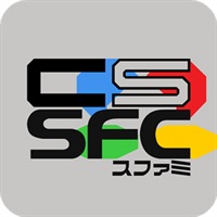 CHIPSYNTH SFC(オンライン納品)(2時間以内に納品)