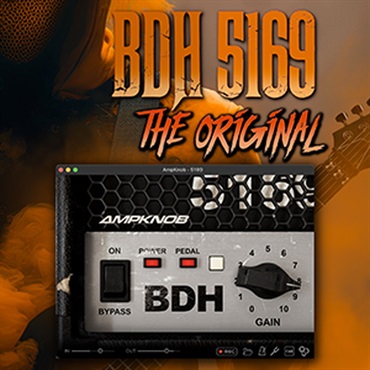 BOGREN DIGITAL AMPKNOB - BDH 5169(オンライン納品)(2時間以内に納品)