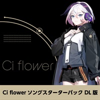 Ci flower ソングスターターパック(オンライン納品)(2時間以内に納品)