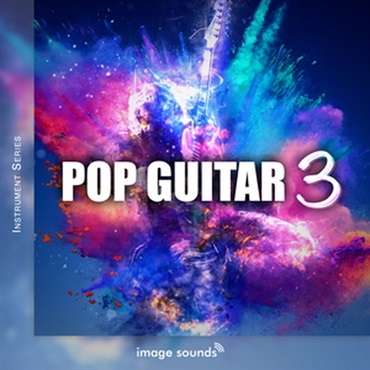 POP GUITAR 3(オンライン納品)(2時間以内に納品)
