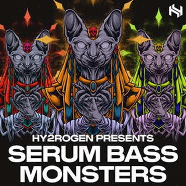 SERUM BASS MONSTERS(オンライン納品)(2時間以内に納品)