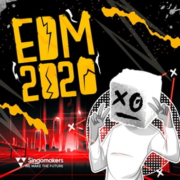 EDM 2020(オンライン納品)(2時間以内に納品)