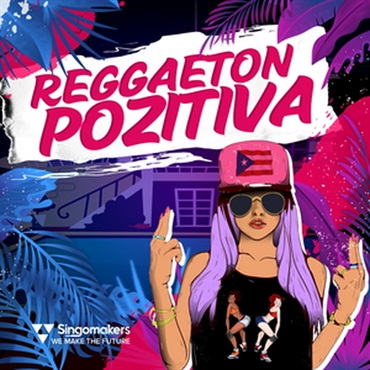 REGGAETON POZITIVA(オンライン納品)(2時間以内に納品)