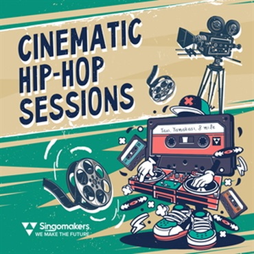 CINEMATIC HIP HOP SESSIONS(オンライン納品)(2時間以内に納品)