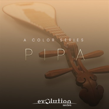 WORLD COLORS PIPA(オンライン納品)(2時間以内に納品)