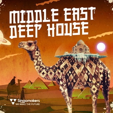 SINGOMAKERS 【ループマスターズホリデーセール！】MIDDLE EAST DEEP HOUSE VOL. 1(オンライン納品)(2時間以内に納品)