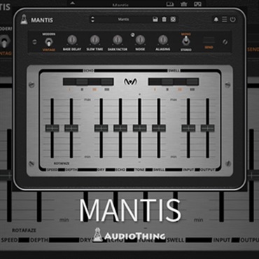 AUDIOTHING MANTIS(オンライン納品)(2時間以内に納品)