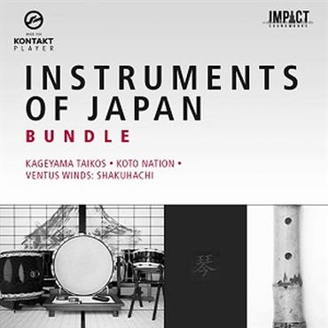INSTRUMENTS OF JAPAN BUNDLE(オンライン納品)(2時間以内に納品)