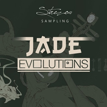 STREZOV SAMPLING JADE EVOLUTIONS(オンライン納品)(2時間以内に納品)