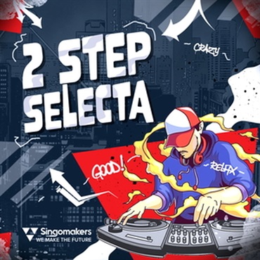 2 STEP SELECTA(オンライン納品)(2時間以内に納品)