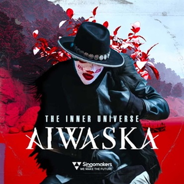 AIWASKA - THE INNER UNIVERSE(オンライン納品)(2時間以内に納品)