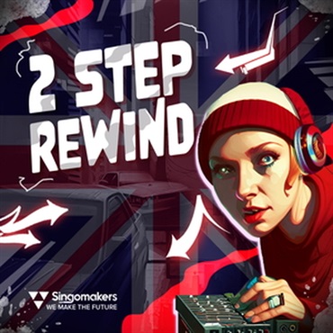 2 STEP REWIND(オンライン納品)(2時間以内に納品)