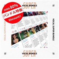 VOCAL SUPER BUNDLE