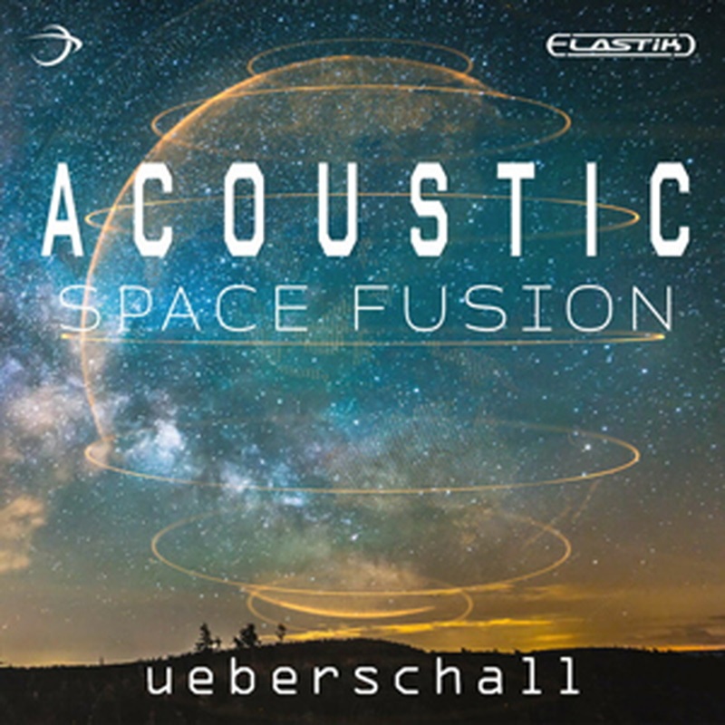 UEBERSCHALL ACOUSTIC SPACE FUSION(オンライン納品)(2時間以内に納品)