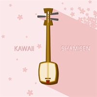 KAWAII SHAMISEN(オンライン納品)(2時間以内に納品)
