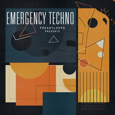 EMERGENCY TECHNO(オンライン納品)(2時間以内に納品)