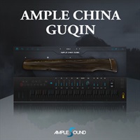 AMPLE CHINA GUQIN(オンライン納品)(2時間以内に納品)