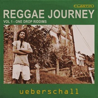 REGGAE JOURNEY(オンライン納品)(2時間以内に納品)