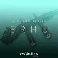 WORLD COLORS ERHU(オンライン納品)(2時間以内に納品)