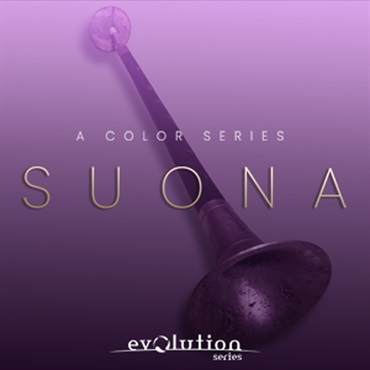 EVOLUTION SERIES WORLD COLORS SUONA(オンライン納品)(2時間以内に納品)