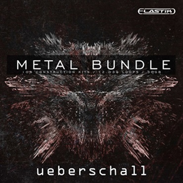 UEBERSCHALL METAL BUNDLE(オンライン納品)(2時間以内に納品)