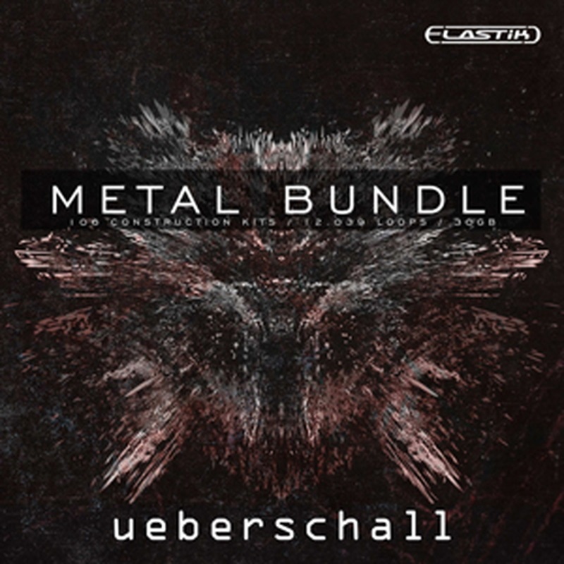 UEBERSCHALL METAL BUNDLE(オンライン納品)(2時間以内に納品)