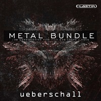 METAL BUNDLE(オンライン納品)(2時間以内に納品)