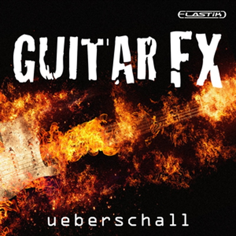UEBERSCHALL GUITAR FX(オンライン納品)(2時間以内に納品)