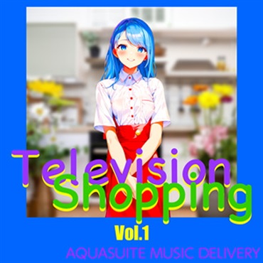 TELEVISION SHOPPING VOL.1(オンライン納品)(2時間以内に納品)