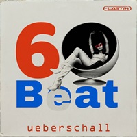60s BEAT(オンライン納品)(2時間以内に納品)